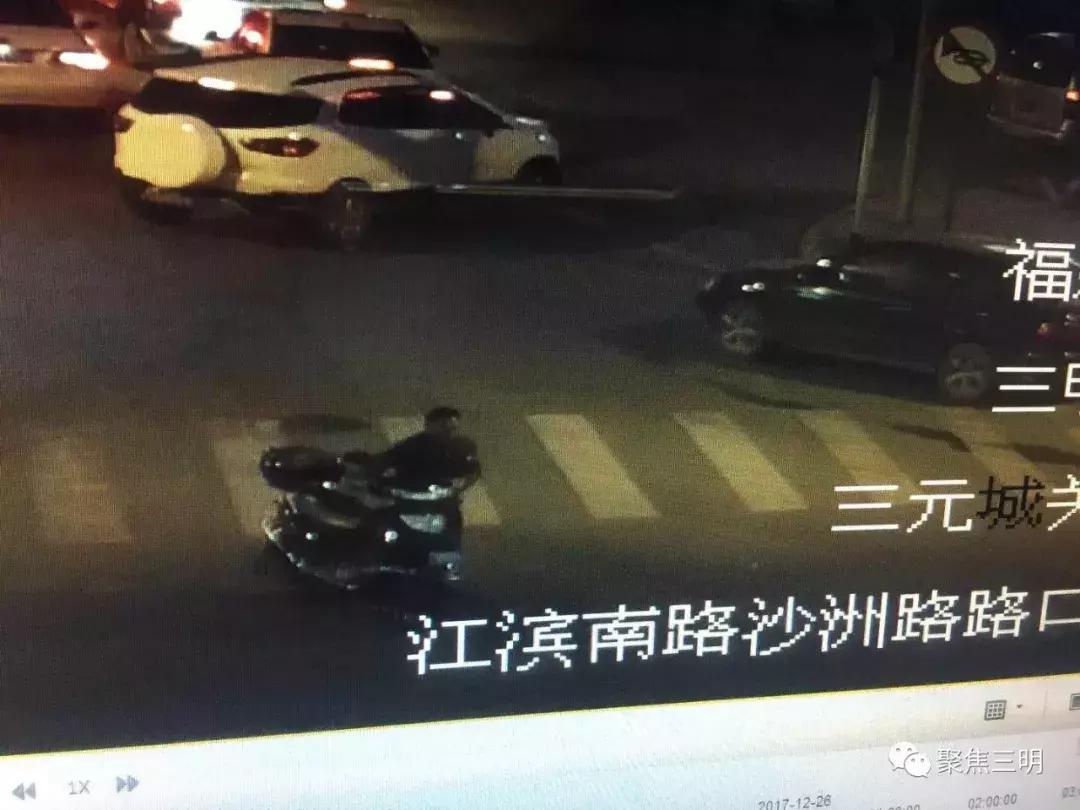 公安悬赏10万元看到此人立即报警,悬赏30万元看到这3个人马上报警