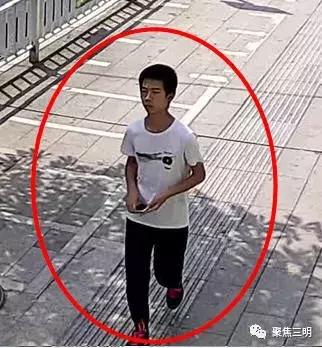 公安悬赏10万元看到此人立即报警,悬赏30万元看到这3个人马上报警