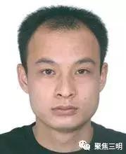 公安悬赏10万元看到此人立即报警,悬赏30万元看到这3个人马上报警