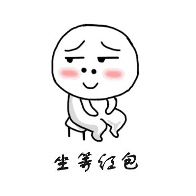 公安悬赏10万元看到此人立即报警,悬赏30万元看到这3个人马上报警