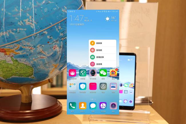 华为nova2s整体评测,华为nova2s测评