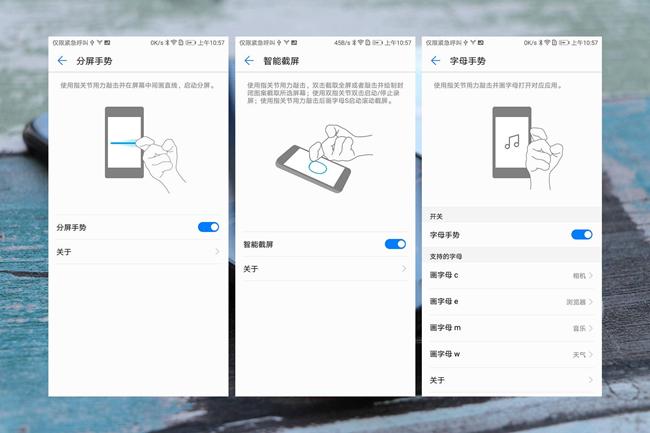 华为nova2s整体评测,华为nova2s测评