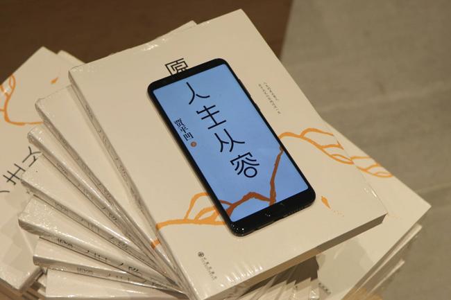 华为nova2s整体评测,华为nova2s测评