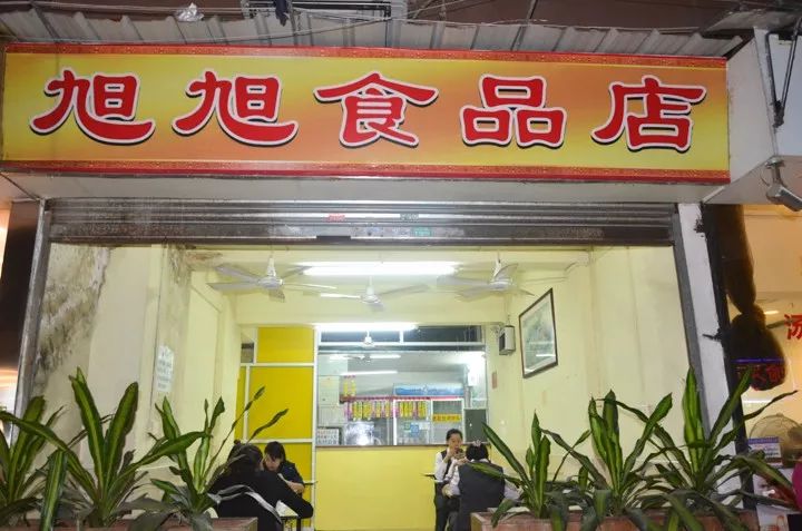广州又破又小的店,广州家喻户晓的老字号网红