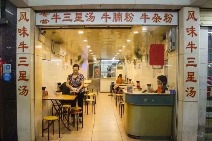 广州又破又小的店,广州家喻户晓的老字号网红