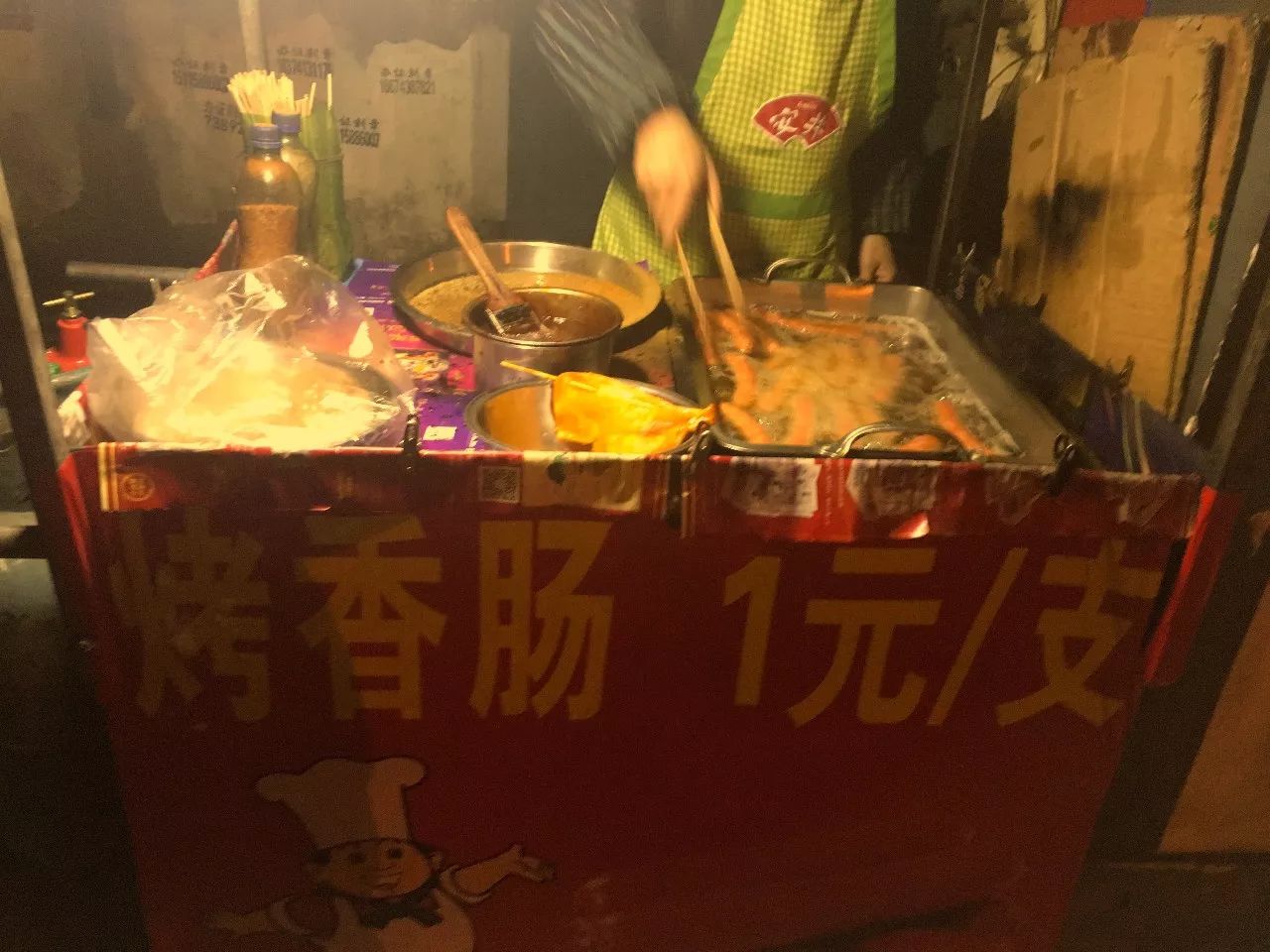 马群站到了,宁漂请下车!