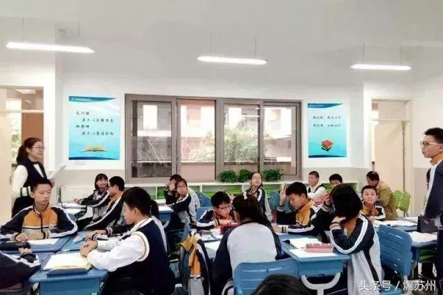 来了就是学霸！昆山家长们挤破头都想进的学校终于招生了