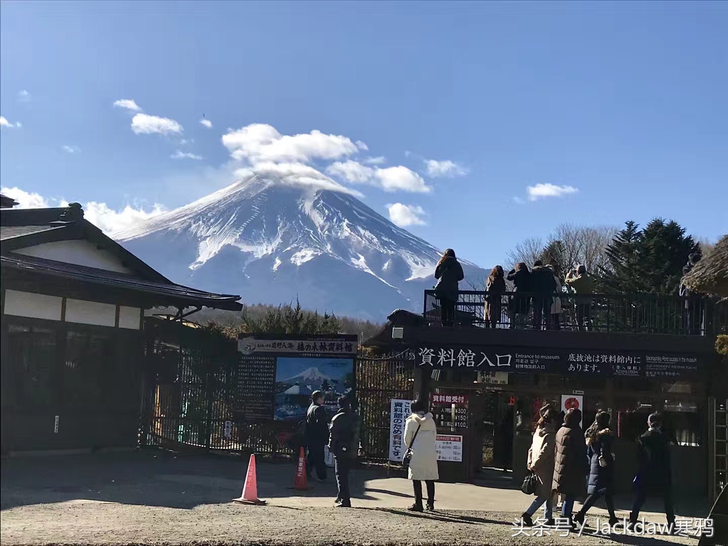 日本景点忍野八海,走进日本富士山视频