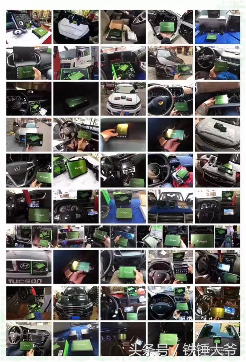 大放血,免费体验45天,歌诗尼K4蓝牙无损*放播**器