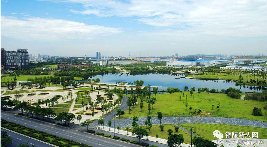 安徽铜陵市城市排名,中国综合实力城市排名铜陵