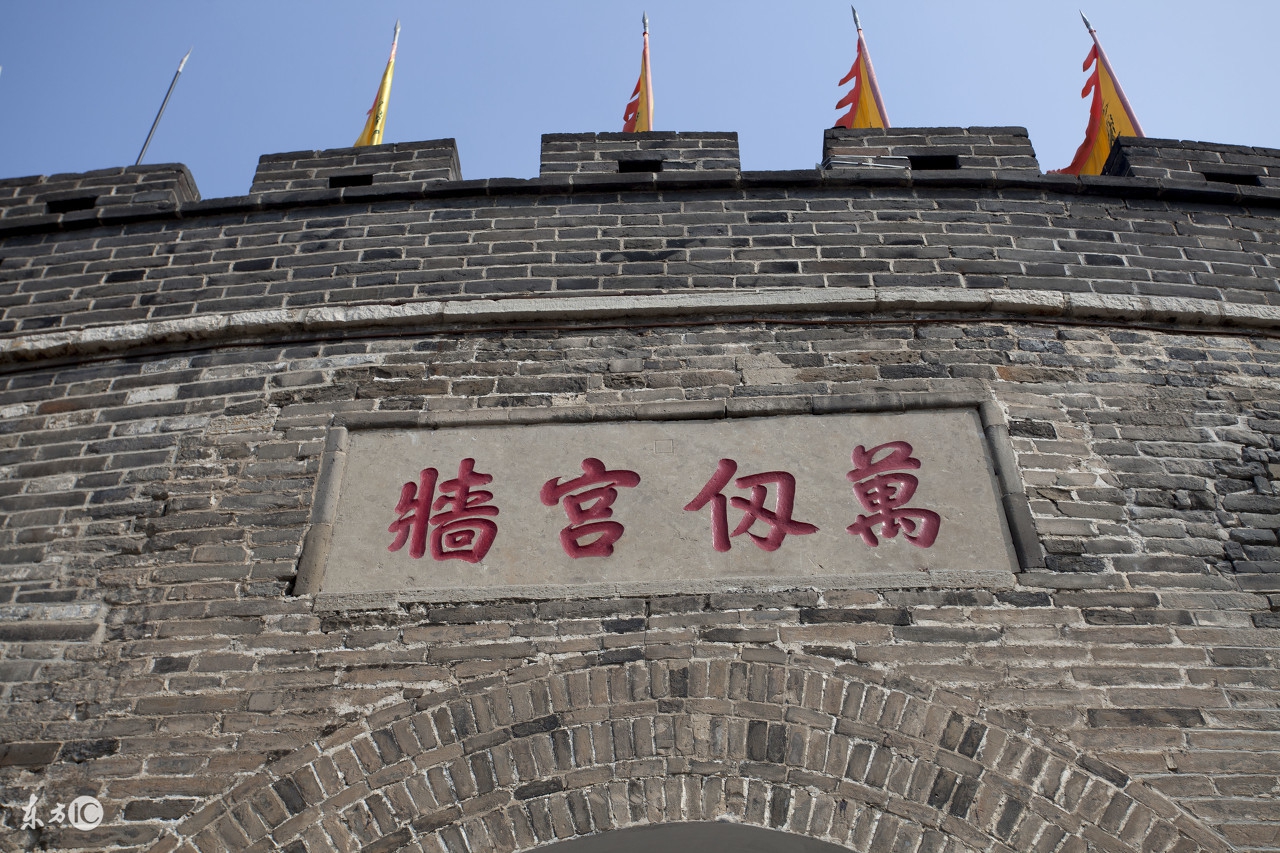 高中语文古代文化常识题：如何用“干支”纪年法推算农历年？