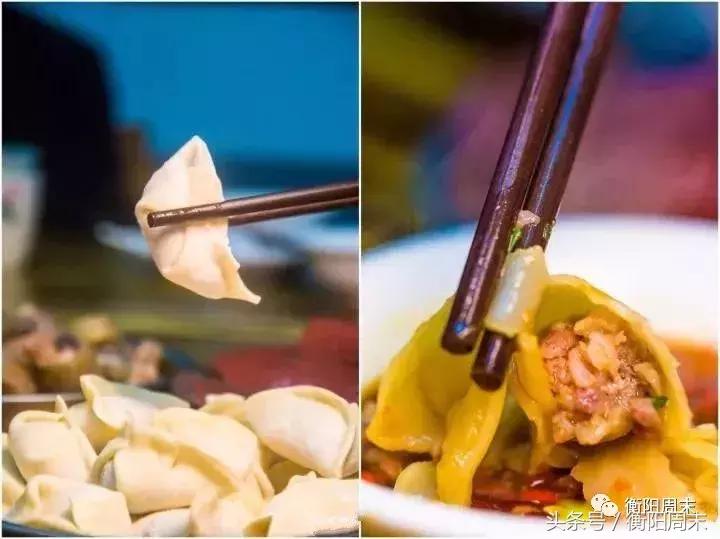 冬天适合吃驴肉火锅,驴肉火锅衡阳平湖公园店