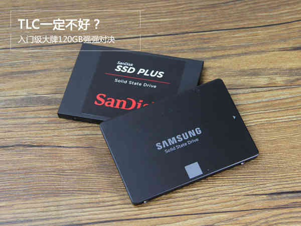 tlc测评,tlc好还是长江颗粒好