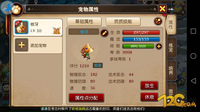 我叫mt3视频完整版,我叫mt3.3版本