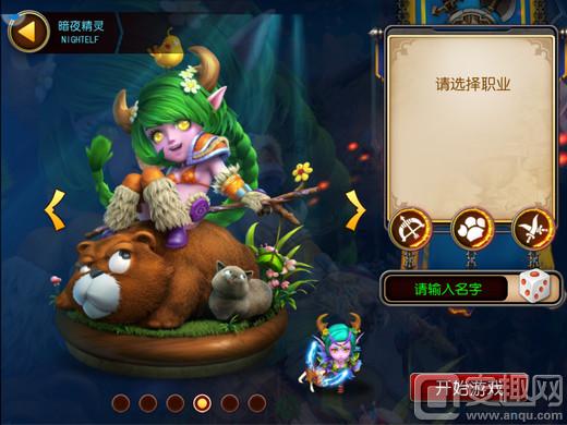 我叫mt3视频完整版,我叫mt3最强阵容