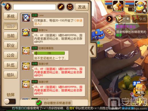 我叫mt3视频完整版,我叫mt3最强阵容