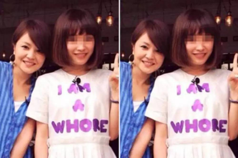 亲爱的你大事不妙,亲爱的你大事不妙是什么意思