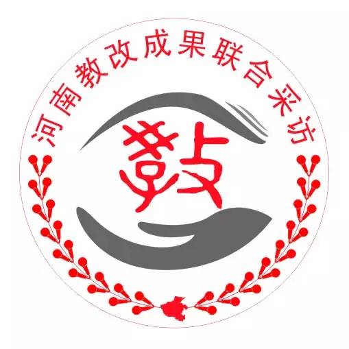 传承优秀传统文化培育自信少年,传统文化与文化底蕴培养