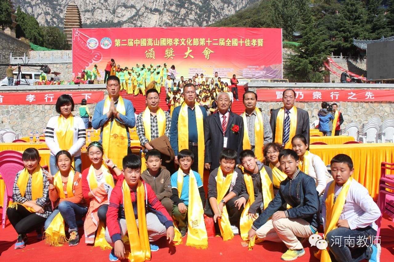 传承优秀传统文化培育自信少年,传统文化与文化底蕴培养