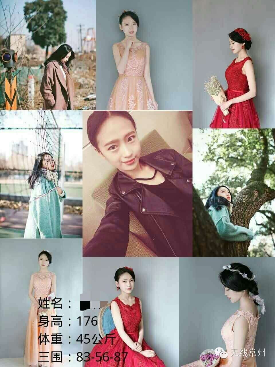 都脱了，你还不来？本周六常州最让人血脉偾张的活动就在这儿了...