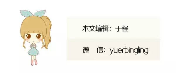 乌鲁木齐开通四条通往景区公交,乌鲁木齐新增公交线路