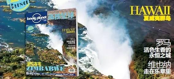 星球坐标|冲绳:一百多个离岛,是日本的另一幅面孔