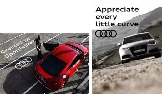 大事!扁平化的奥迪来了，别说你不认识!