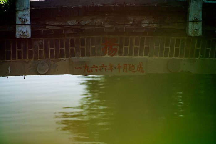 水之密语净润臻养护系列,水之密语净澈180ml