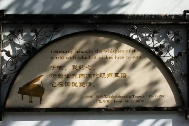 魔都最值得逛的76条马路，你都逛过了吗？