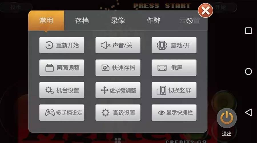 盖世小鸡g3增强版可以玩吗,小鸡g3增强版怎么使用