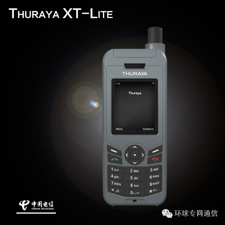 卫星电话vs对讲机哪个实用,卫星电话实用还是对讲机实用