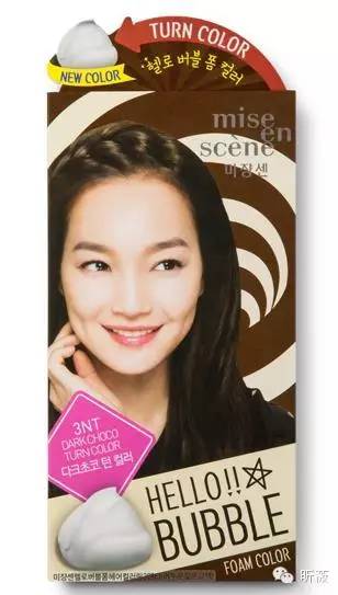 布丁头爱茉莉染发教程,布丁头染发颜色推荐