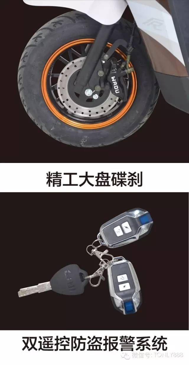 挑战者来啦！台翔电动车竟然要打破台州电摩独领风骚的优势