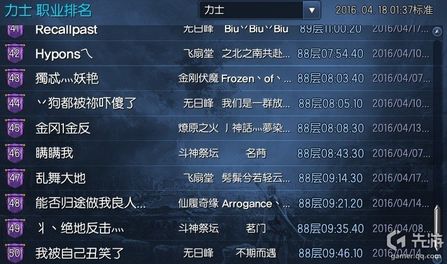 剑灵怎么才能进无尽之塔啊,剑灵无尽之塔