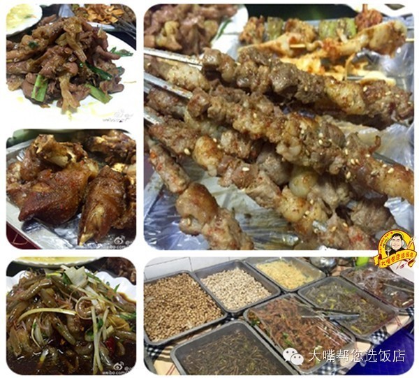 吃遍大连┃春眠不觉晓,烧烤太美好。当滋滋作响的烤串与嘴巴相遇,还等什么撸起来吧!