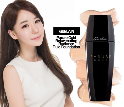 娇兰hydraessential,娇兰迪奥