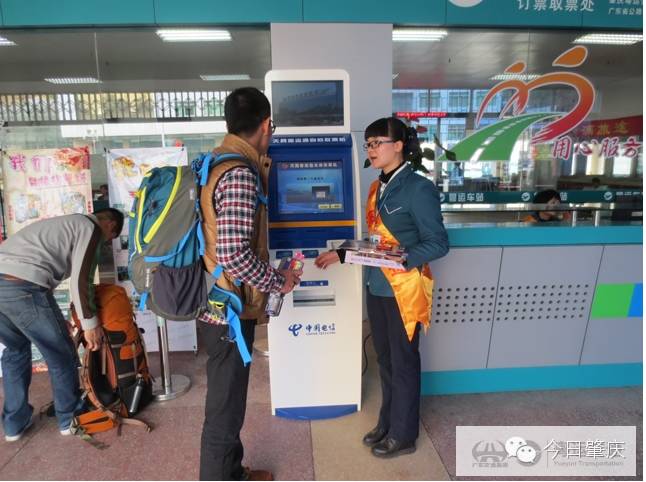 五一旅行交通工具,五一最佳出行交通工具