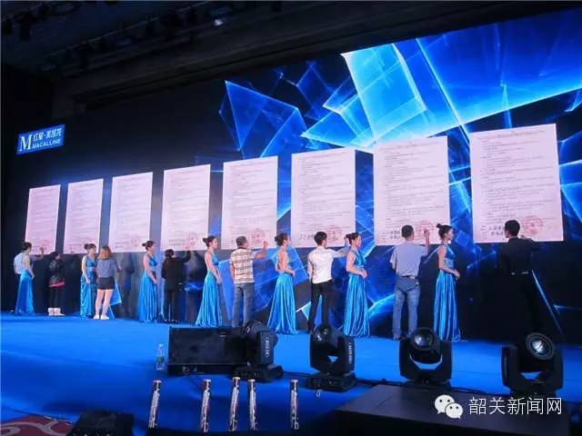 广东韶关红星美凯龙,红星美凯龙韶关浈江商场官微