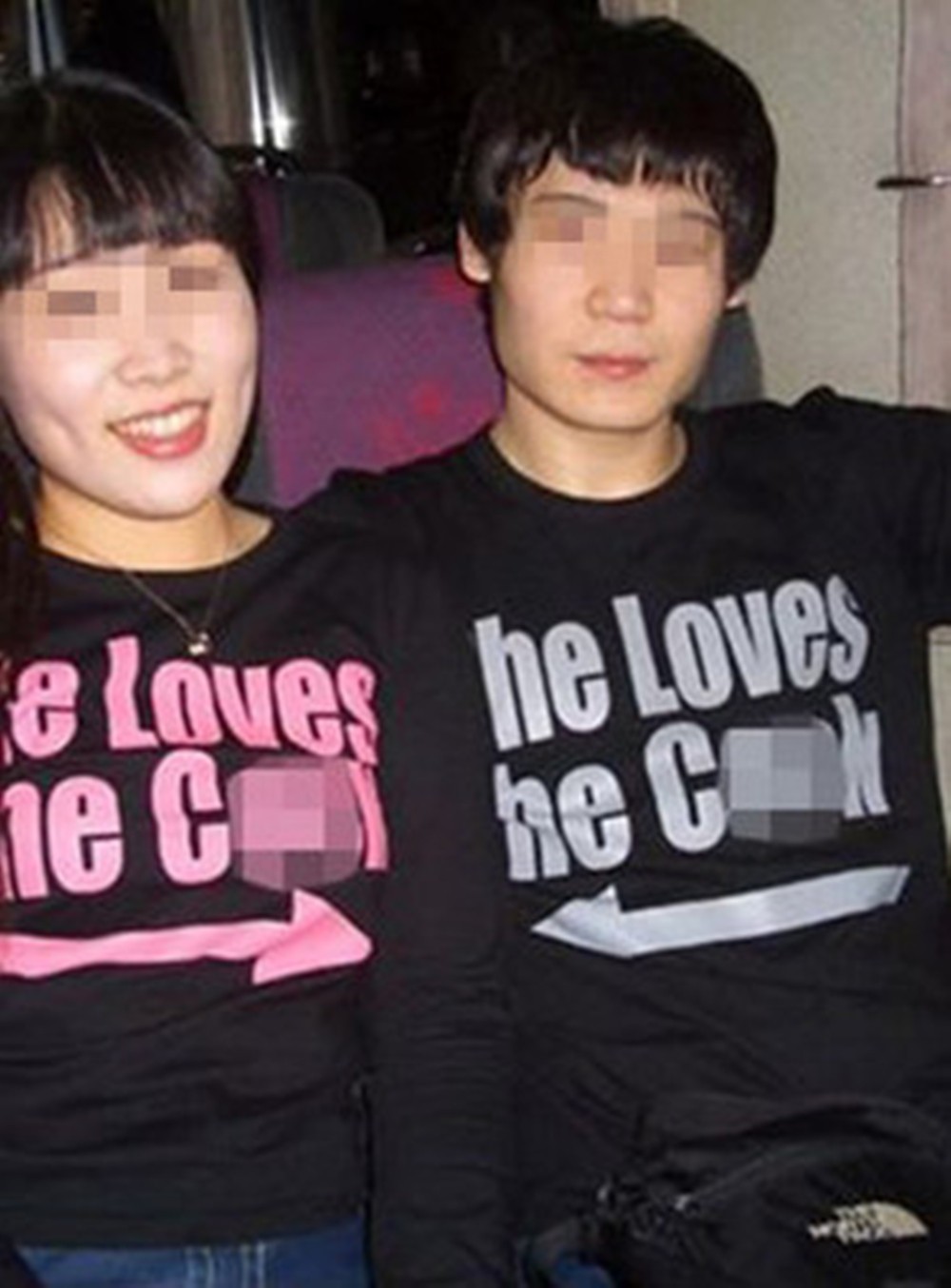 亲爱的你大事不妙,亲爱的你大事不妙是什么意思