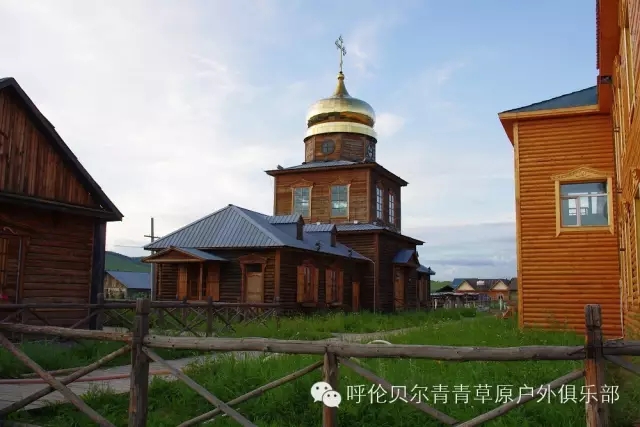 呼伦贝尔自由行攻略,呼伦贝尔自由行