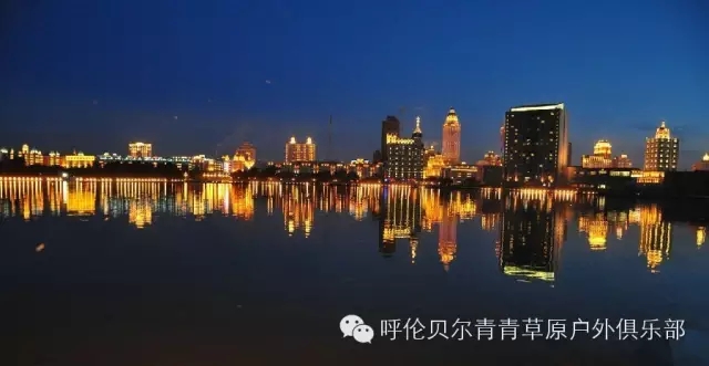 呼伦贝尔自由行攻略,呼伦贝尔自由行