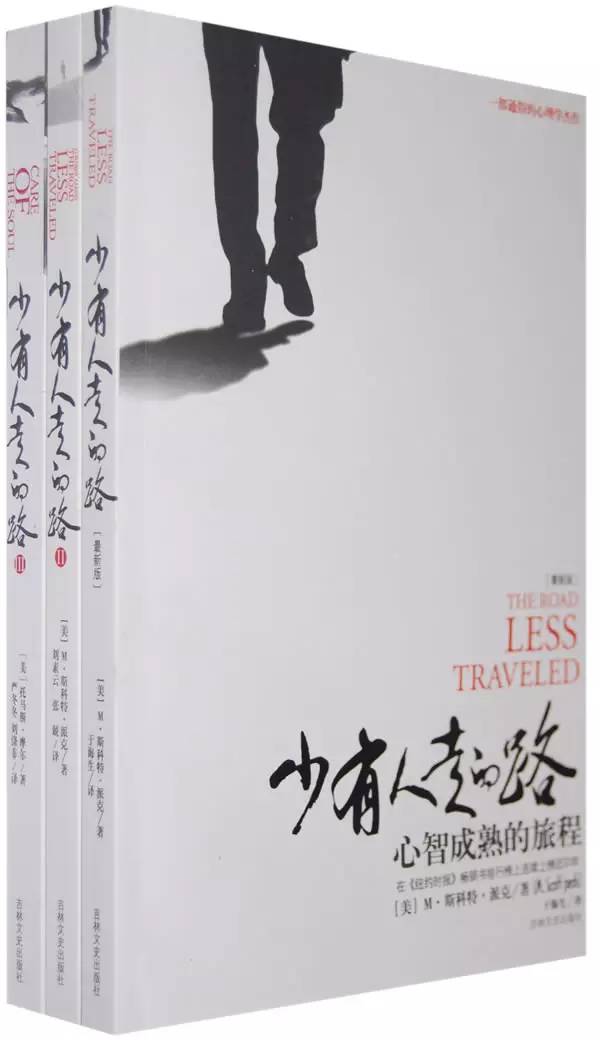 桂香-衣之道CH2:测量尺码,了解人生轨迹