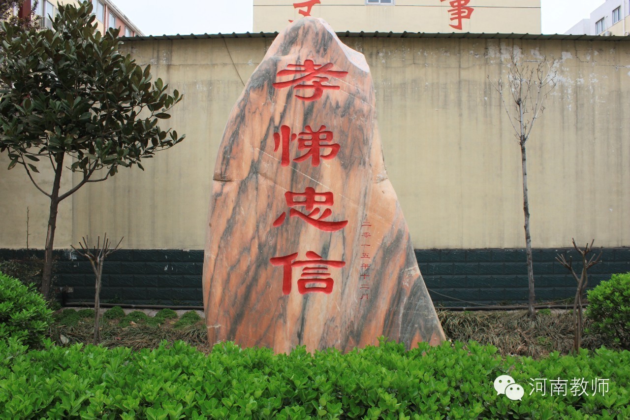 传承优秀传统文化培育自信少年,传统文化与文化底蕴培养