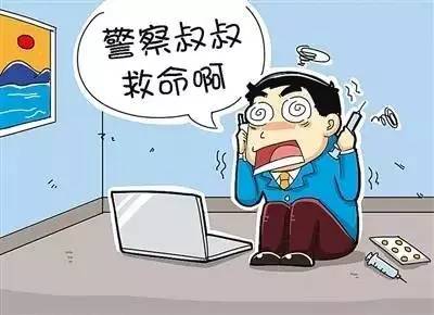 万能福鼎通讯录,一人一份!发到朋友圈吧,他们会感谢你的!