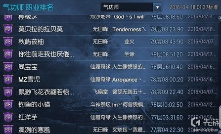 剑灵怎么才能进无尽之塔啊,剑灵无尽之塔