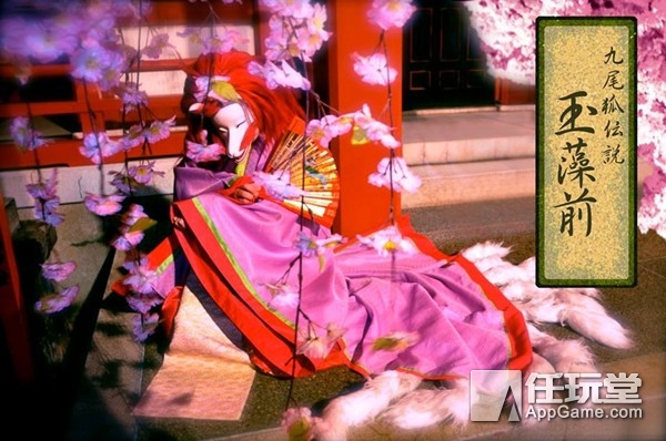 「每周宅话题」亦正亦邪，可男可女--狐仙