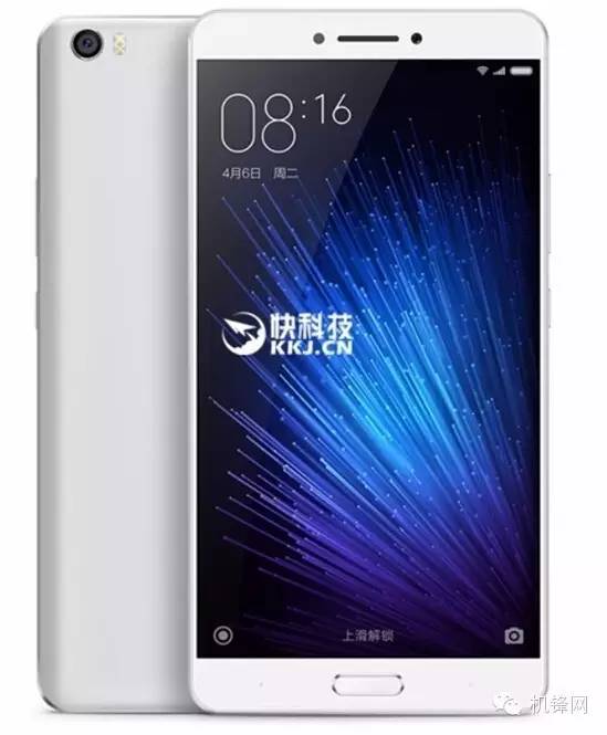 机锋早报九个行业第一Z2面世，安卓7.0开放，小米pay携MAX来袭