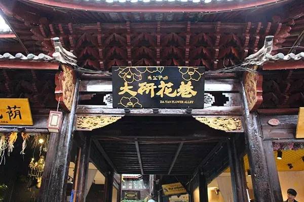 深藏在古城里的文艺小店，你去过吗？