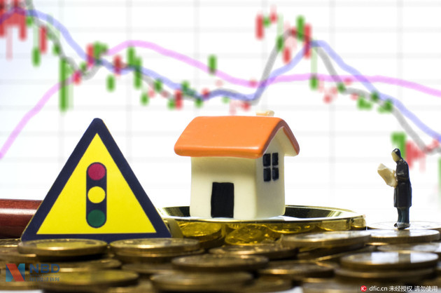 每经18点：女白领为省钱买房每天只花5块钱？故事很励志但真相让你喷血