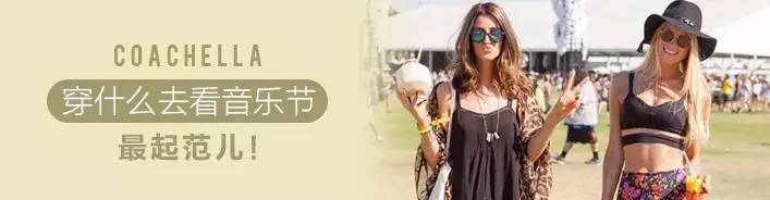 洋气的韩范儿,穿出韩范儿